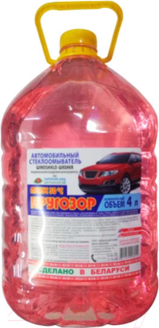 Да, такое средство тоже годится!