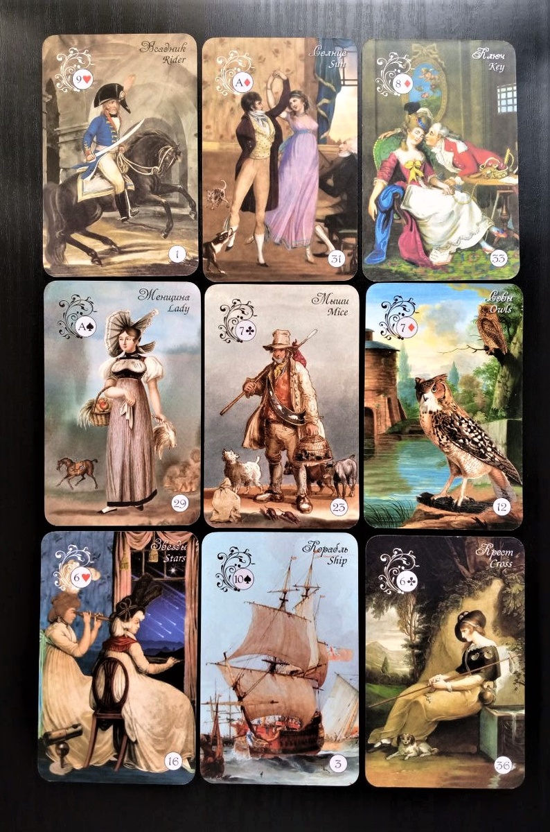 Ответ смотрим на оракуле "Макарони"