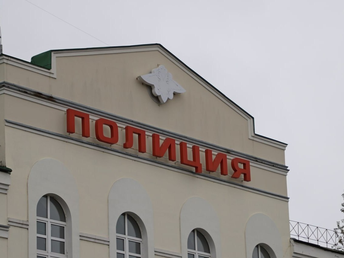    Фото: t.me/umvd62