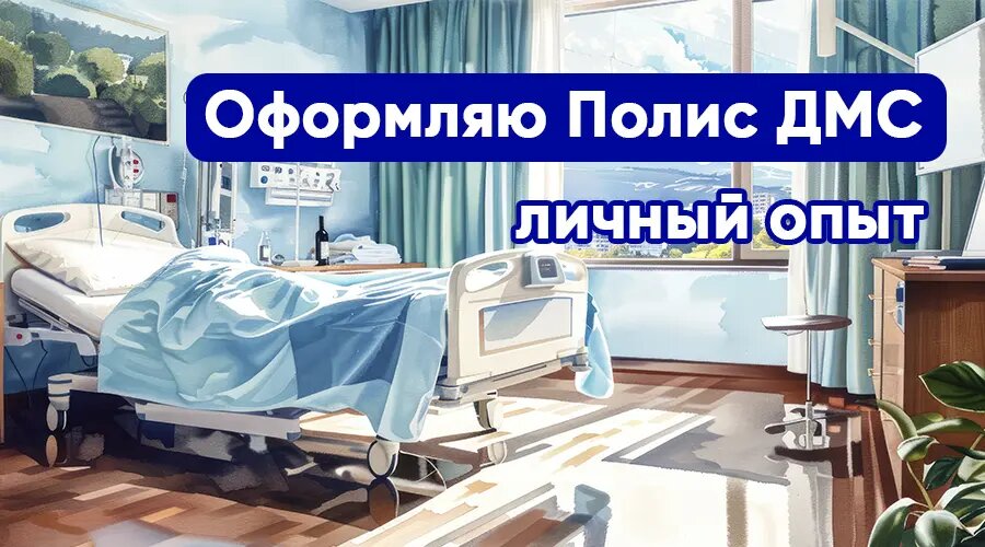 Фото: https://ru.freepik.com/