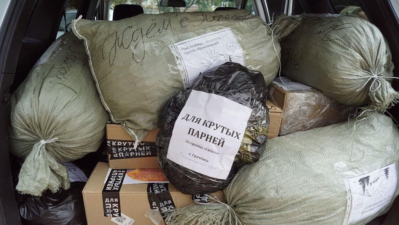      Фото: Соцсети Владимира Владимирова