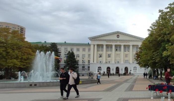 Иллюстрация: © «Панорама»