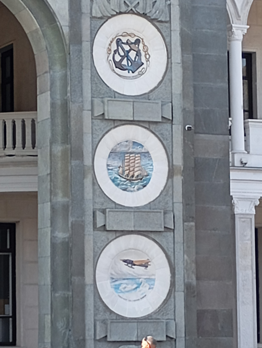 Фотографии автора, листайте