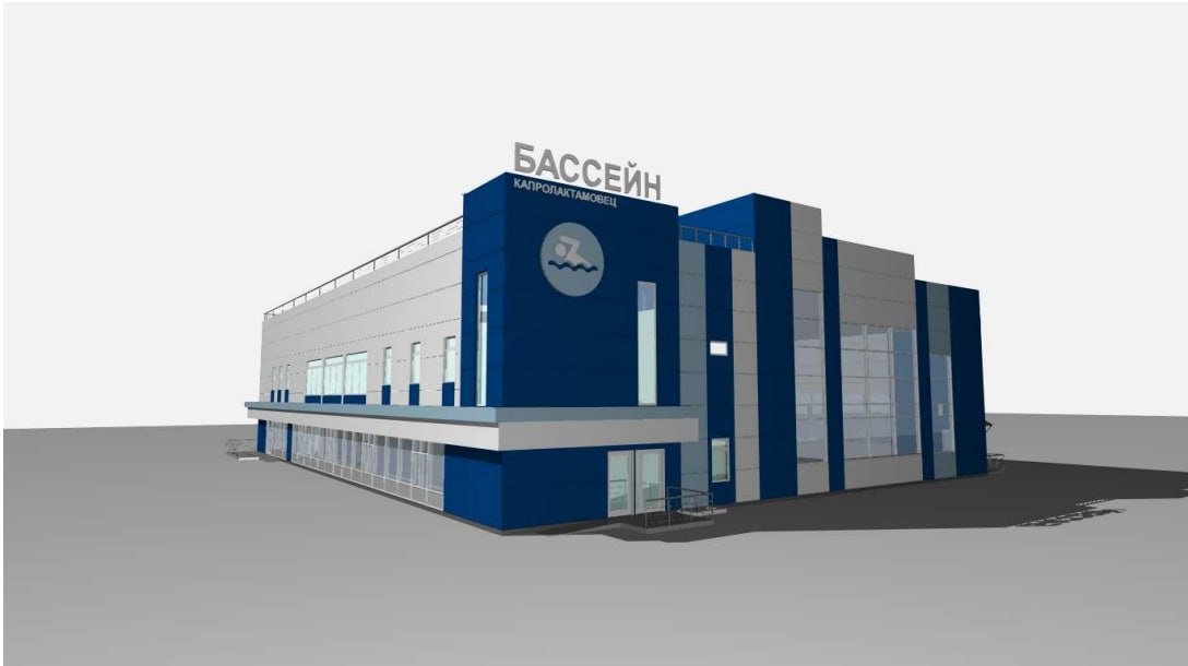    Бассейн намерены построить на месте старого на базе спортшколы олимпийского резерва «Салют»
