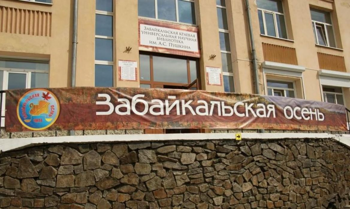 Изображенеи взято с просторов Интернета