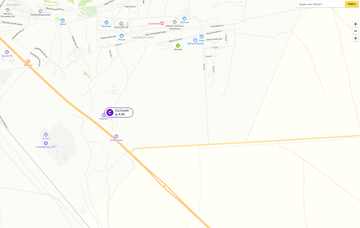 сортировочный центр (СЦ) Семей Wildberries