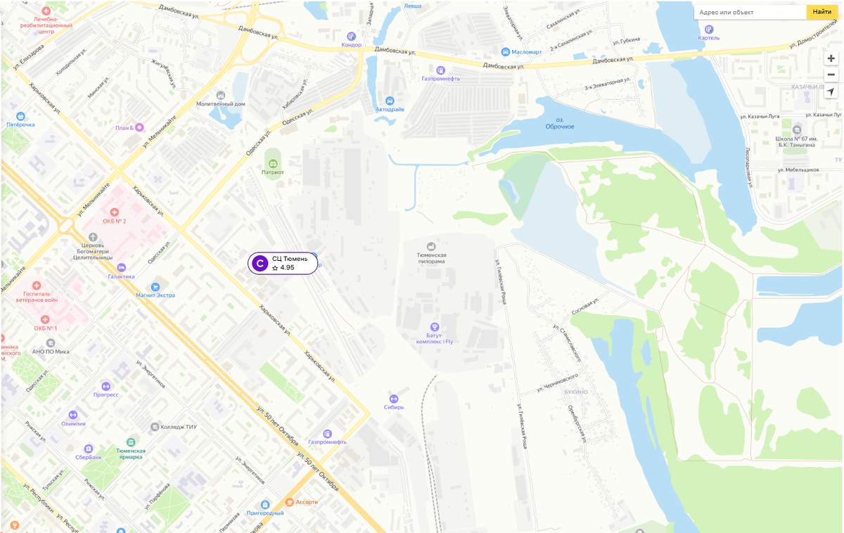 сортировочный центр (СЦ) Тюмень Wildberries