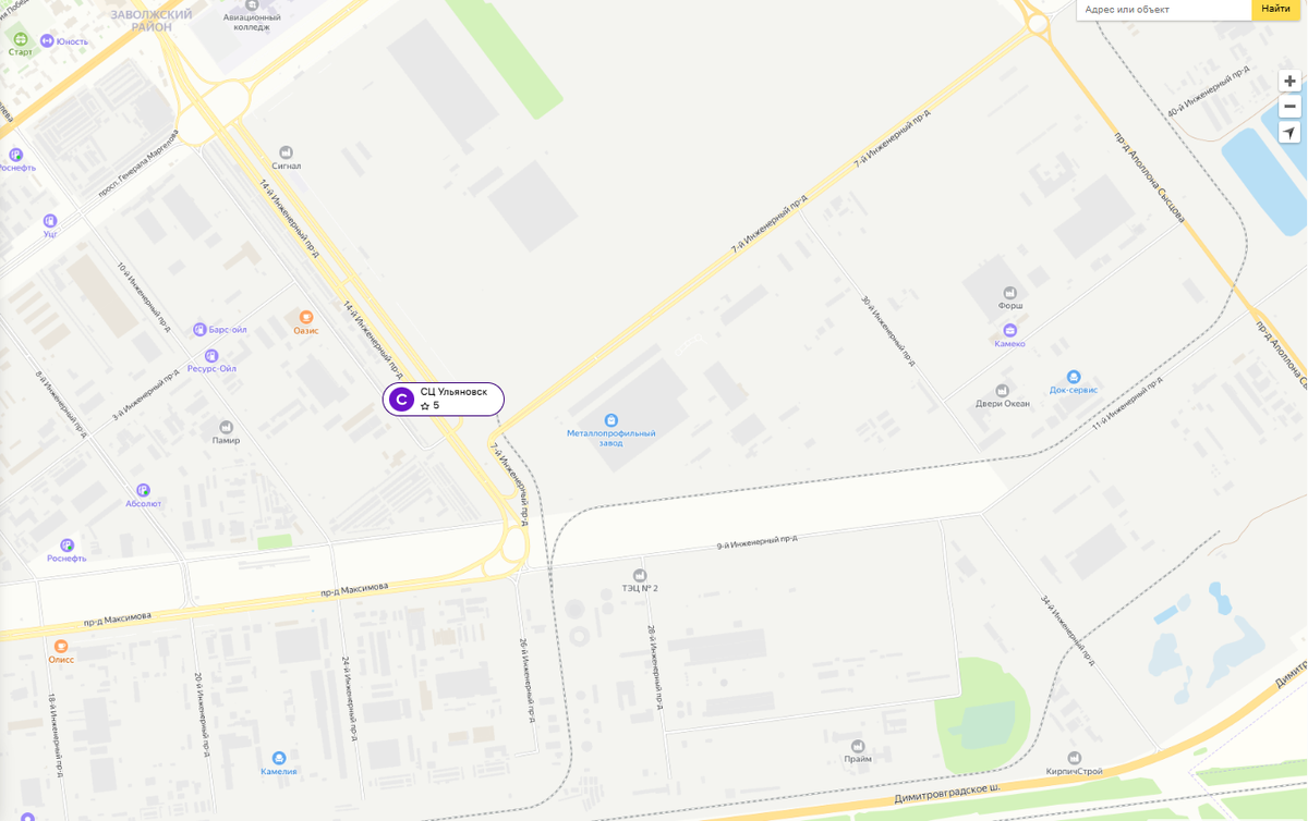 сортировочный центр (СЦ) Ульяновск Wildberries