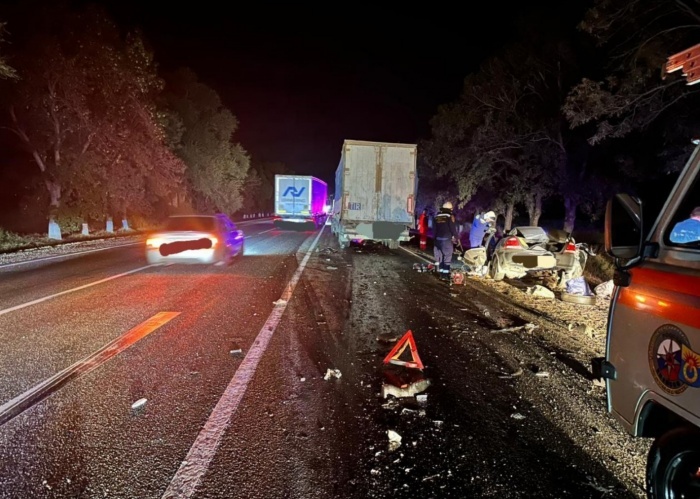    Госавтоинспекция Краснодарского края