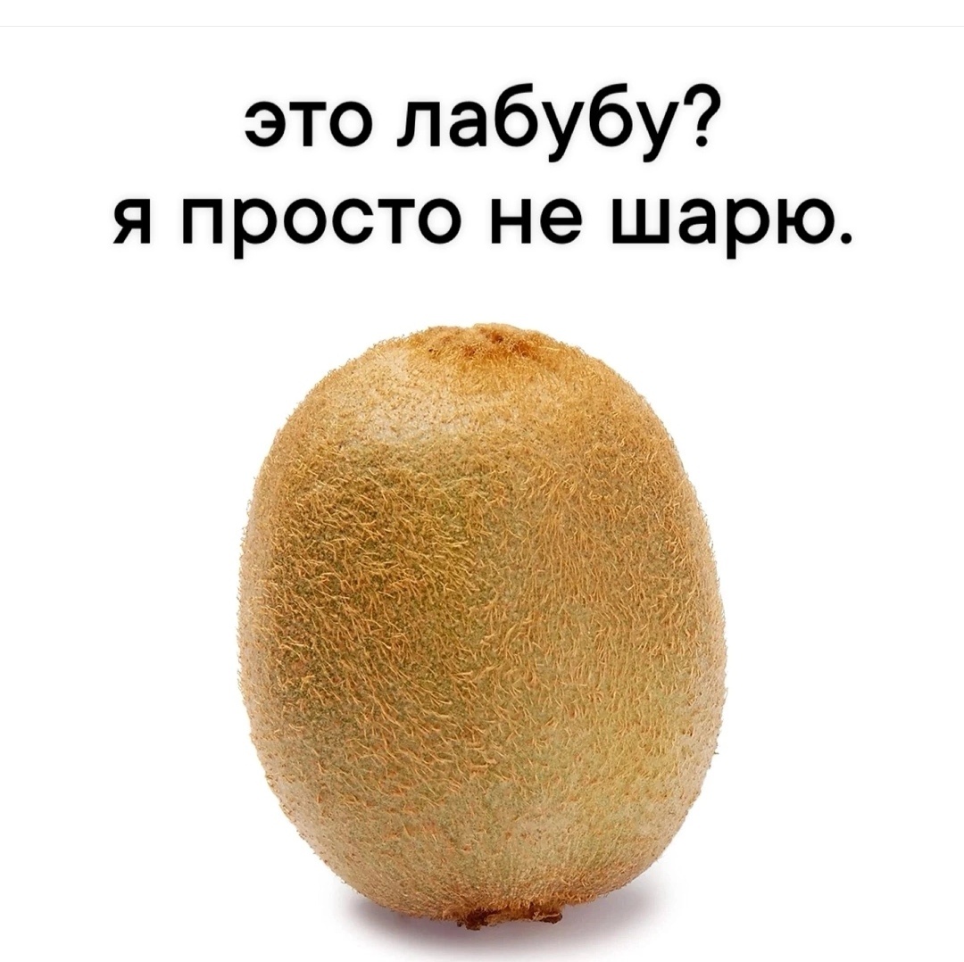 И слова все новые, с возрастом 