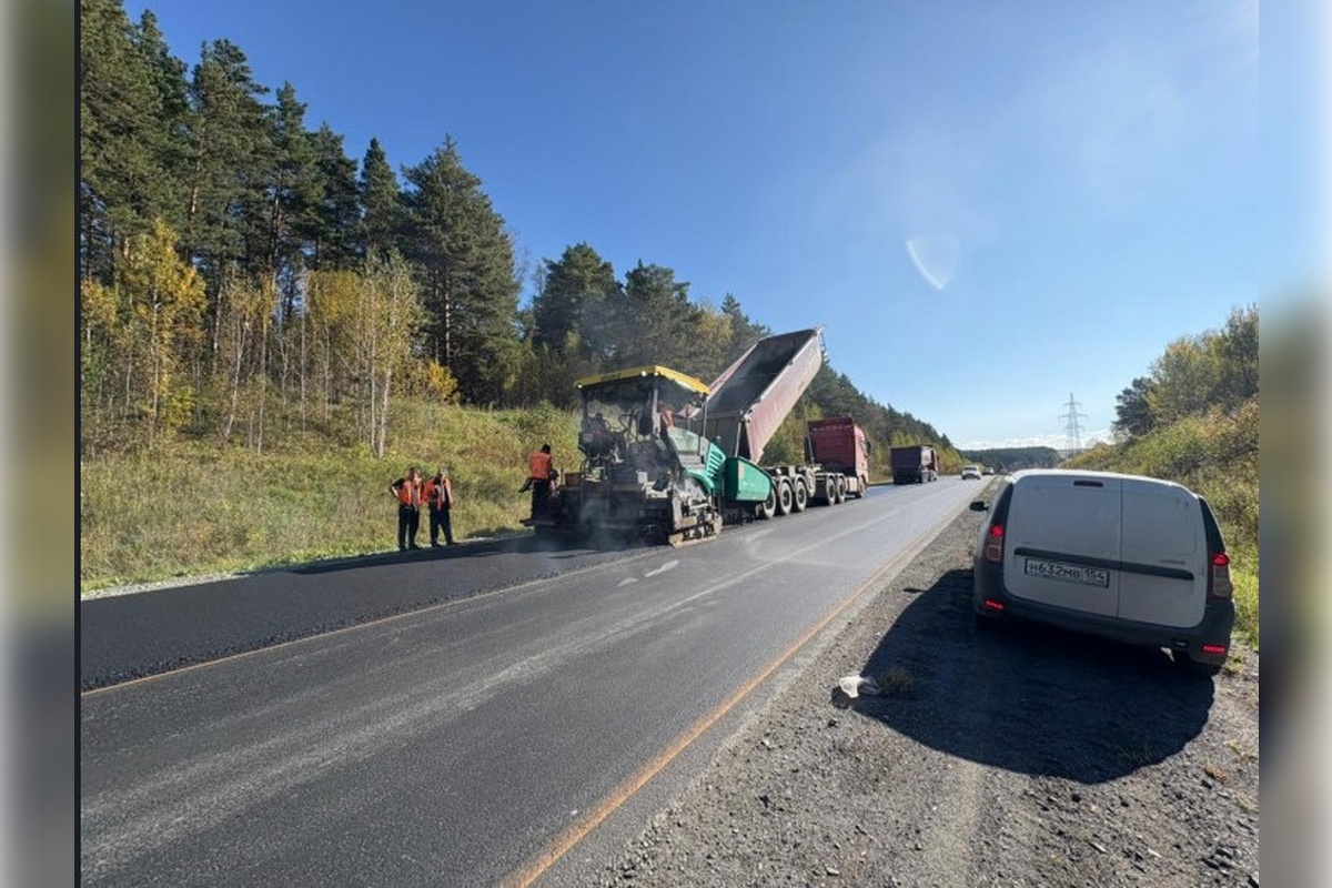    Фото: Правительство Новосибирской области, Источник: nso.ru