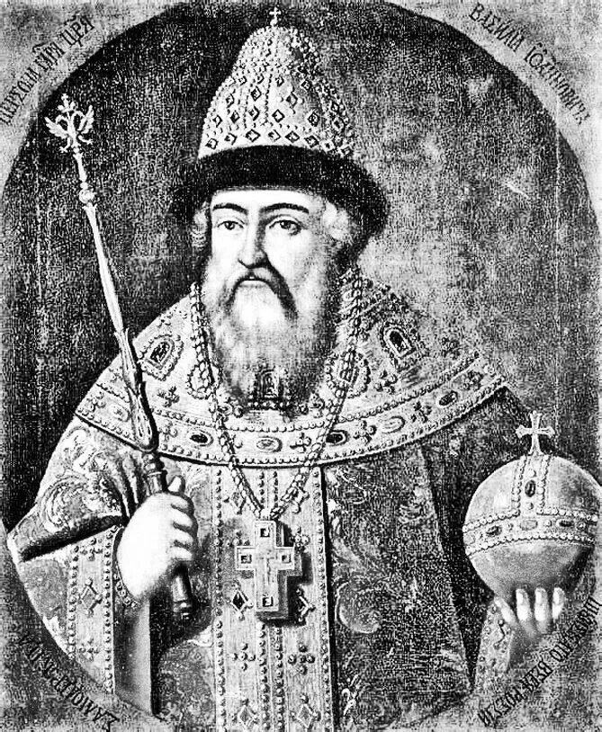 изображение Василия IV