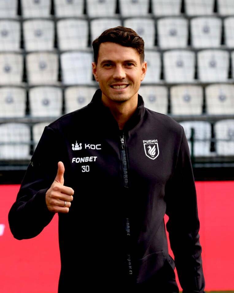 Фото: rubin-kazan.ru