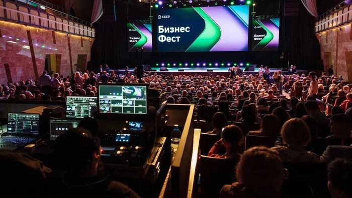    Пресс-служба Сбера