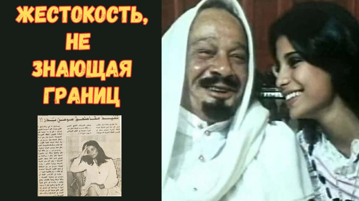 Источник: Яндекс картинки