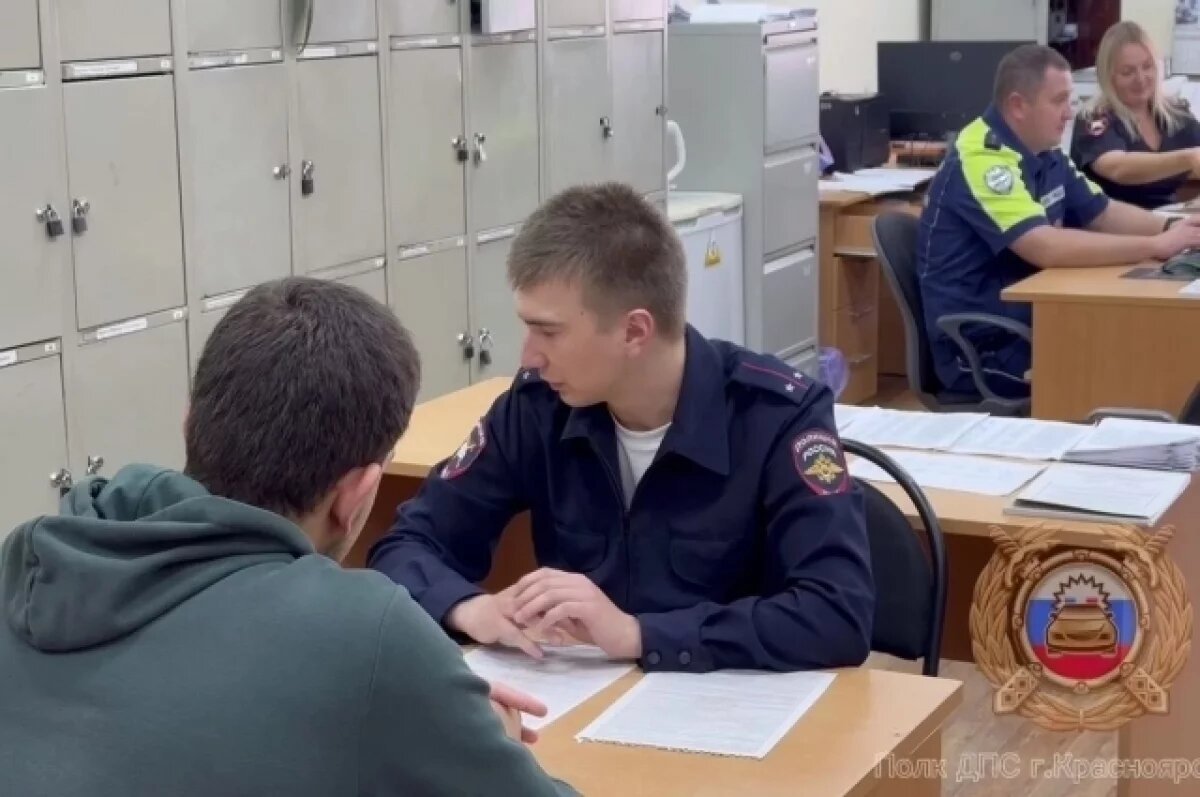    В Красноярске нашли лихачей, устроивших гонки по тротуару