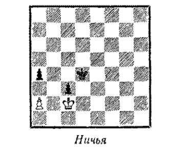 Позиция №14