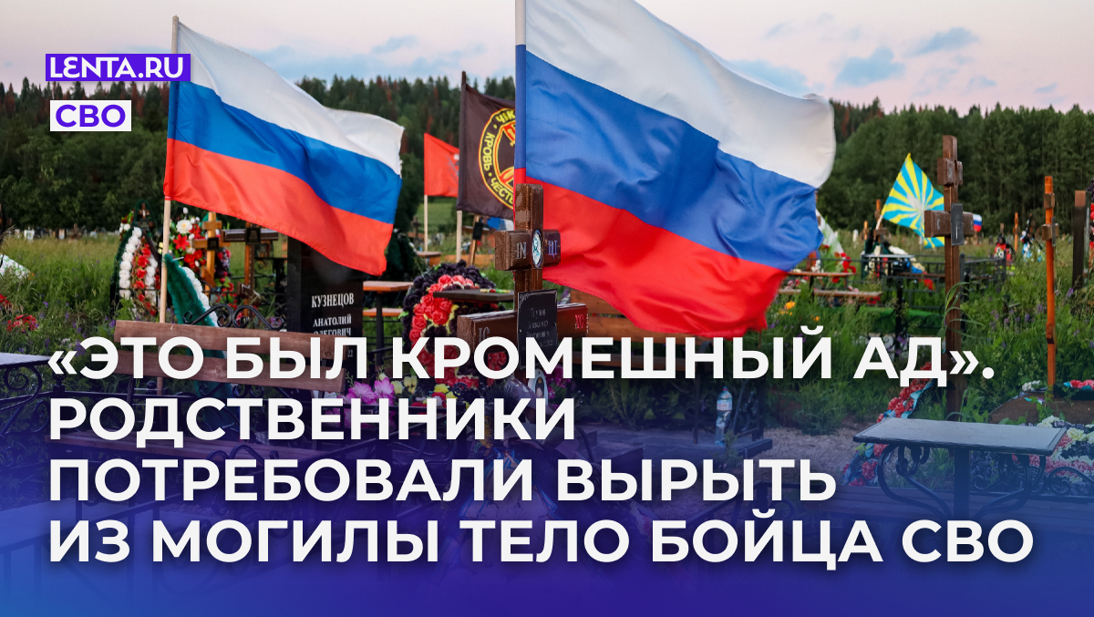 Фото: Elena Mayorova / Global Look Press

