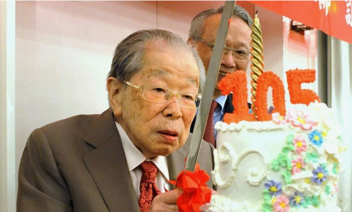 Доктор Шигеаки Хинохара - 105 лет Источник: dzen.ru/a/ Xia9lEP9wACtZHN-