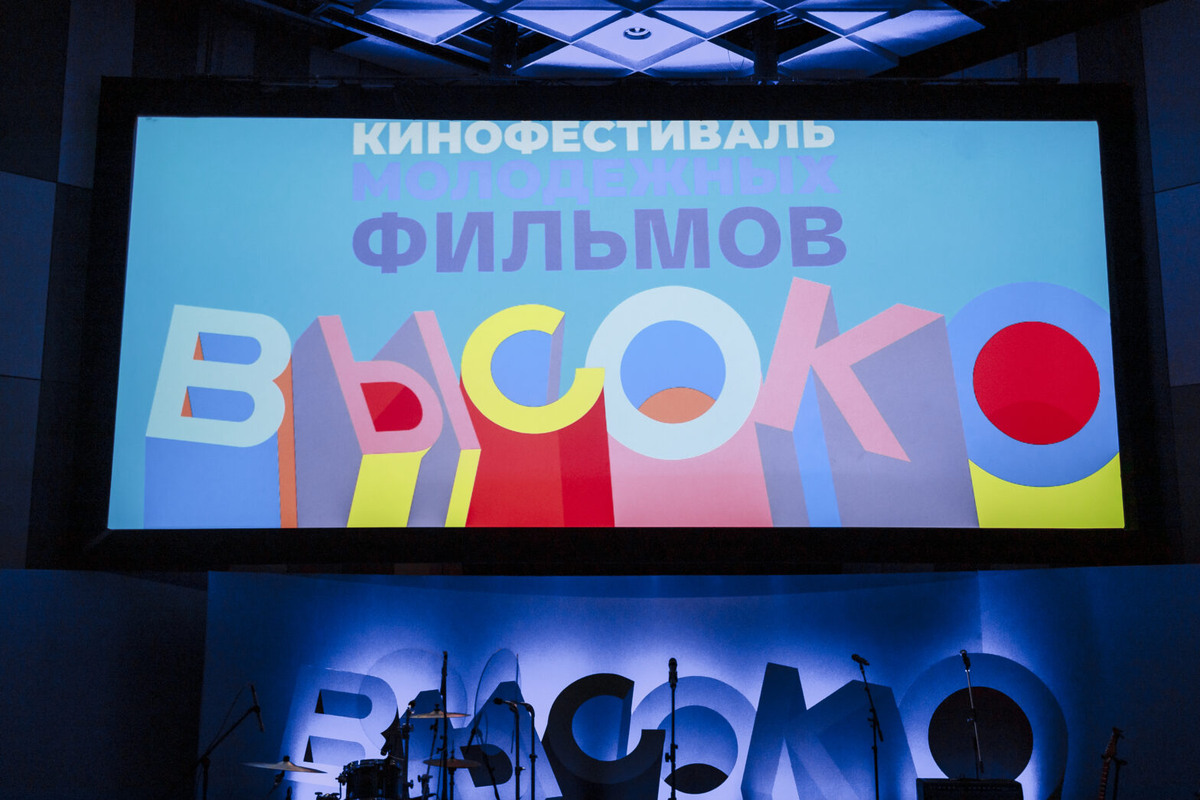    Фото: архив пресс-службы