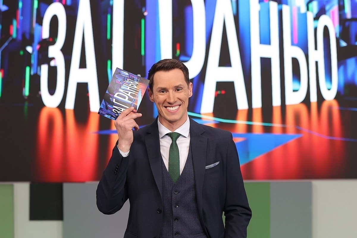 Тимур Еремеев. Фото Яндекс.Картинки. 