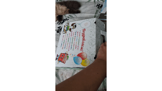 Хороший, нужный подарок. Нам все понравилось. Все пригодится!