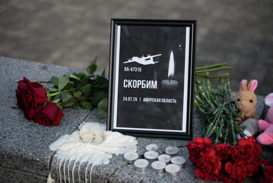    Данило Бирюков/РИА Новости