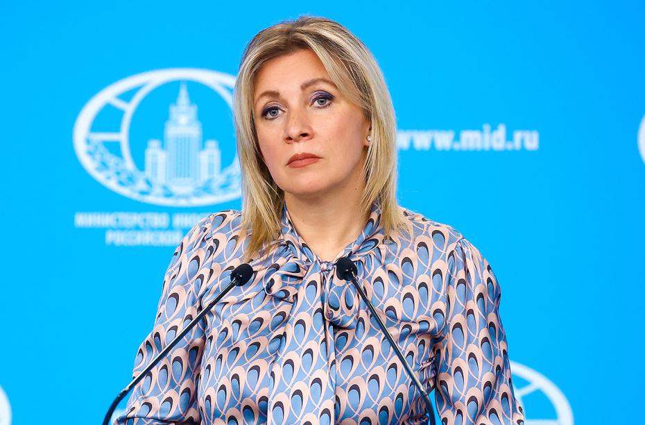    МИД РФ