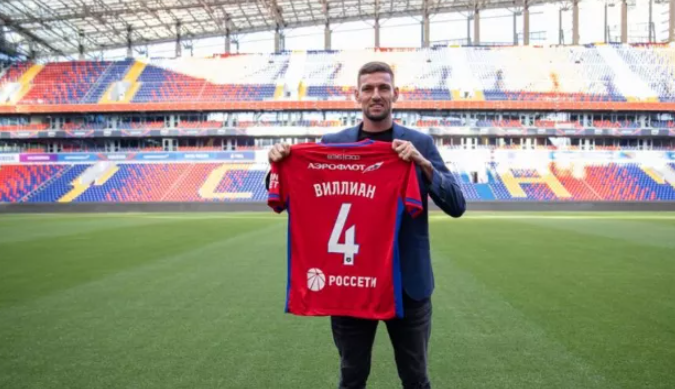 чемпионат.ком