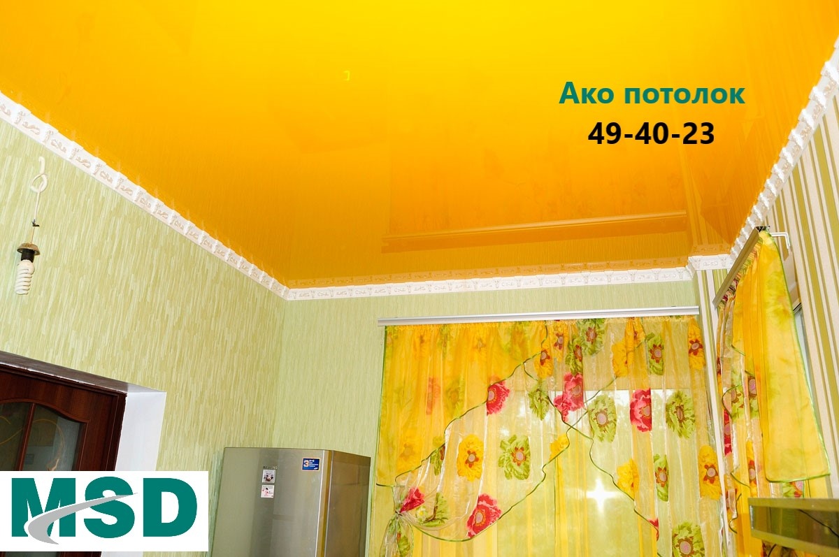 #цветныенатяжныепотолкивомске #глянцевыйцветнойпотолок #евроремонт #омск