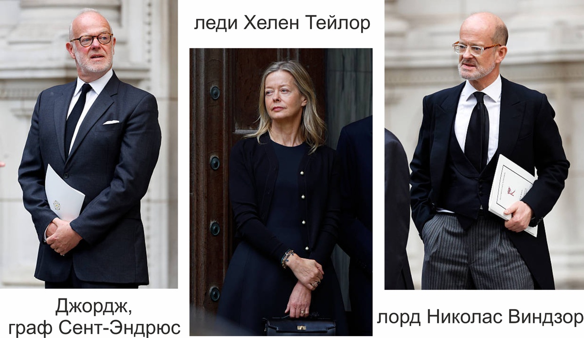 Фото Getty Images