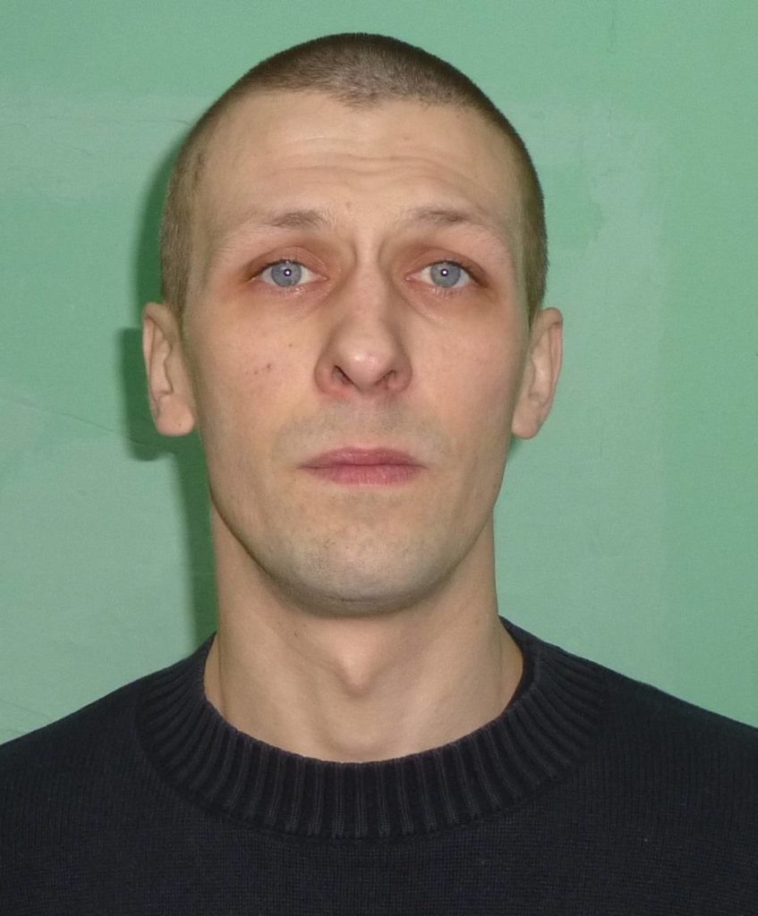    УФСИН РФ по КО