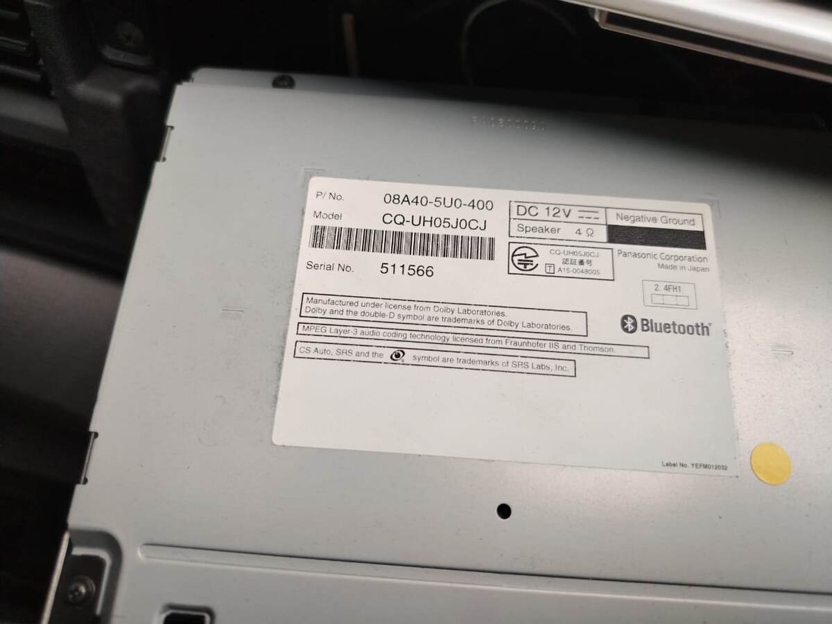 Серийный номер магнитолы Gathers (в конце статьи прикрепил видео о том, как снять магнитолу)