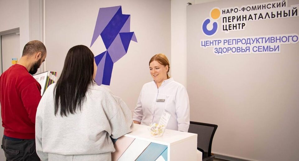    Пресс служба Минздрава Московской области