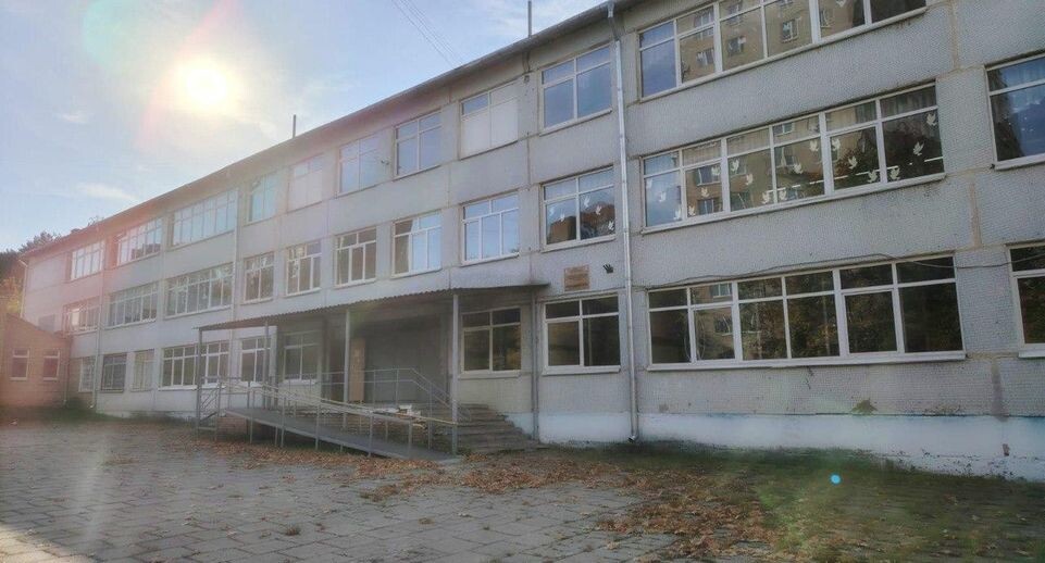    Минстрой МО