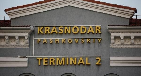    РИА «Новости»