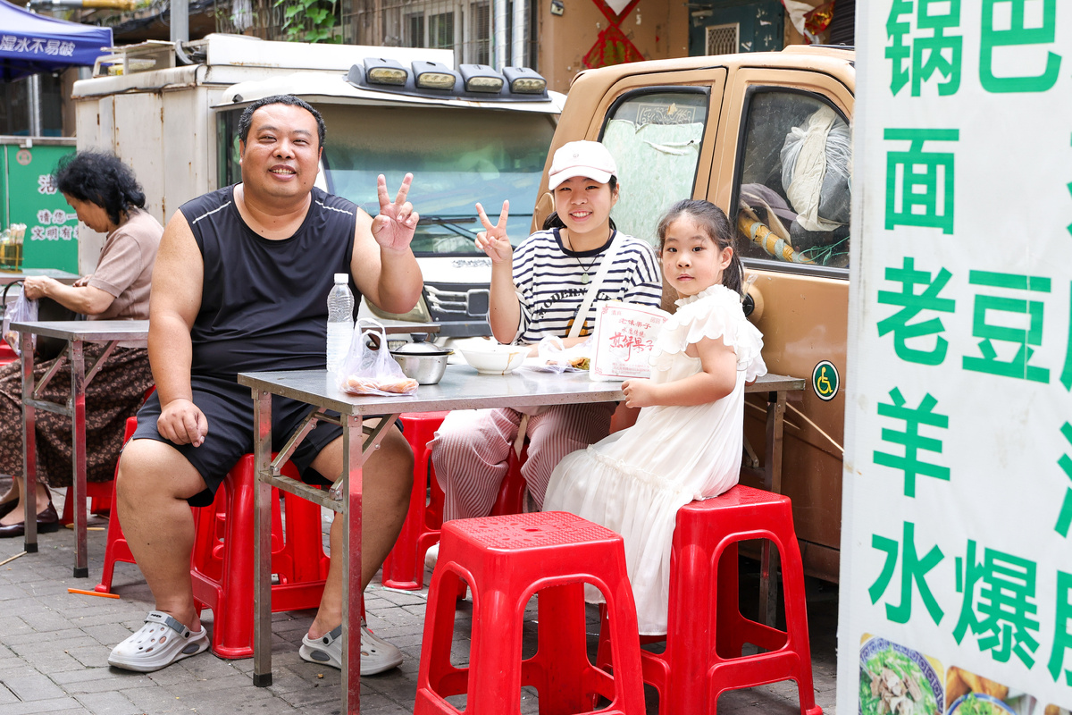 Фото: © Roman Naumov/ URA.RU/ Global Look Press