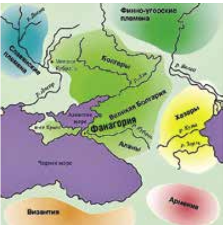 Фанагория на карте Великой Болгарии (сер. VII в.)