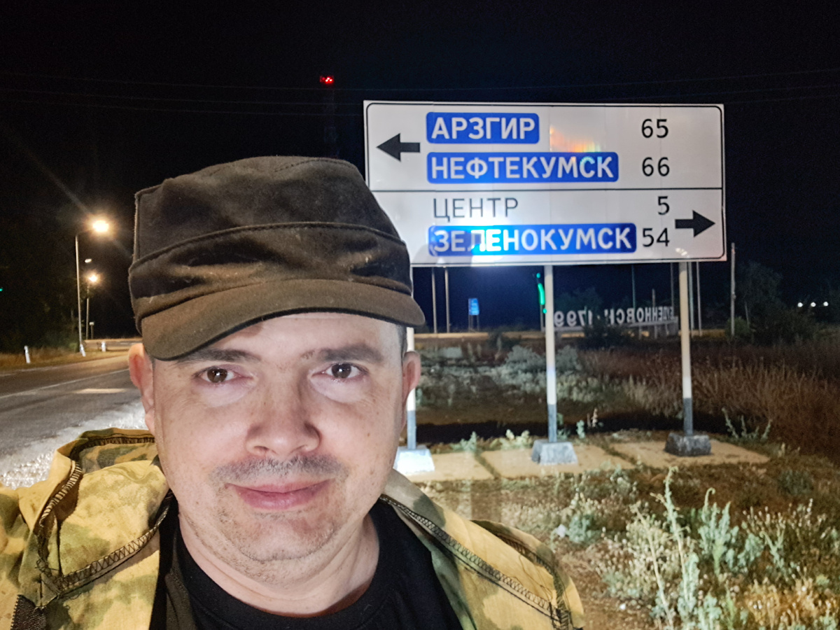 Еду на военные сборы. Остановка в Будённовске