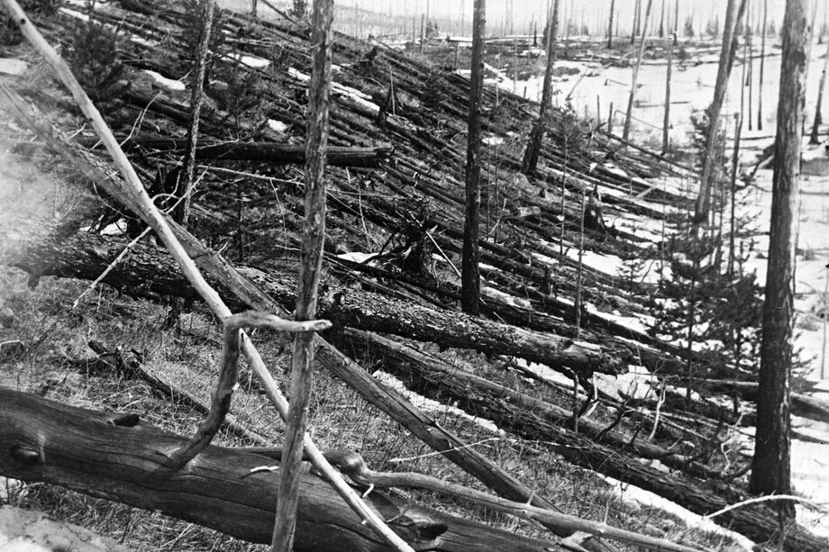 Фото с места падения