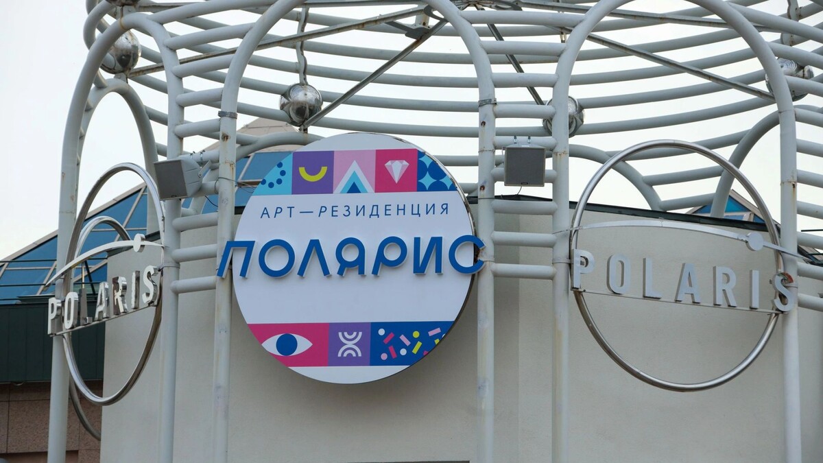    Фото: Василий Петров / «Ямал-Медиа»