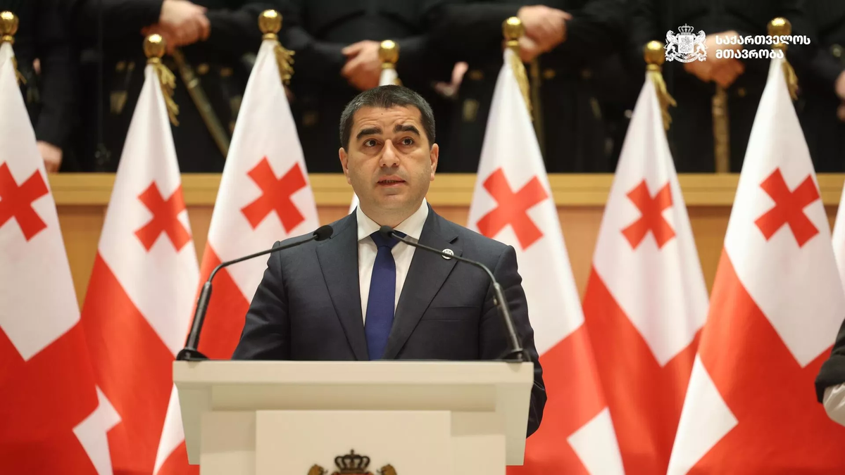 © Government of Georgia