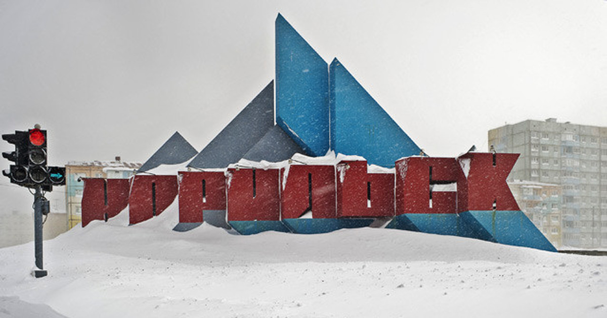 Фото: открытые источники