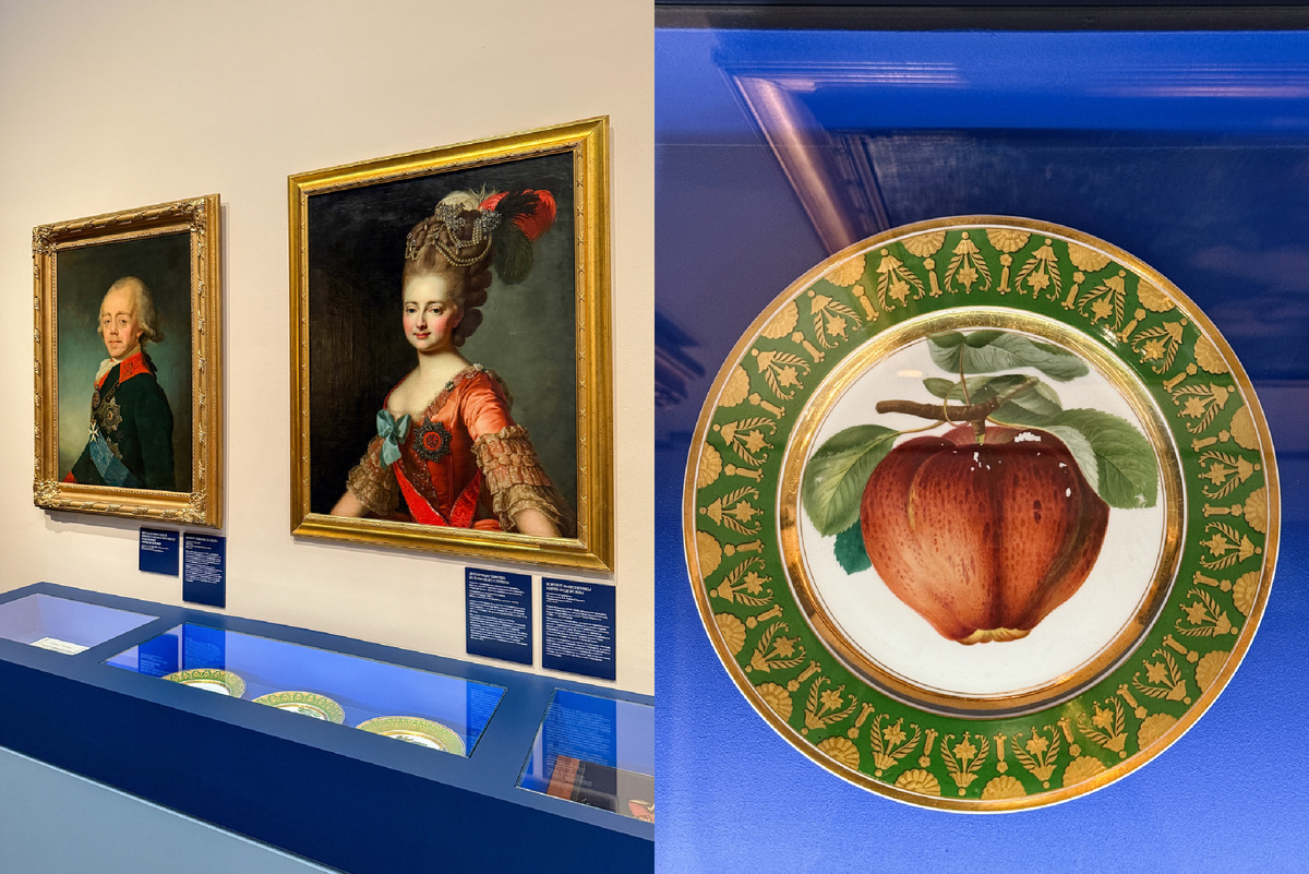 Портреты Павла I и Марии Фёдоровны, родителей Николая I, и десертная тарелка с изображением яблока сорта «Кальвиль красный зимний»