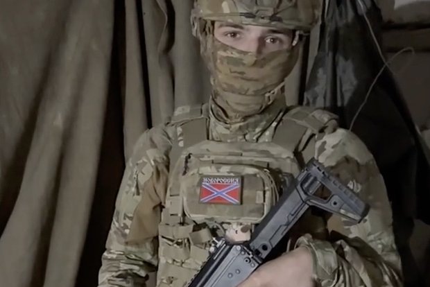 Кадр: Telegram-канал «Русская Община ZOV»