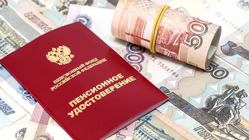 Новая надбавка к пенсии за стаж в размере 10 000 рублей изменит жизнь многих пенсионеров