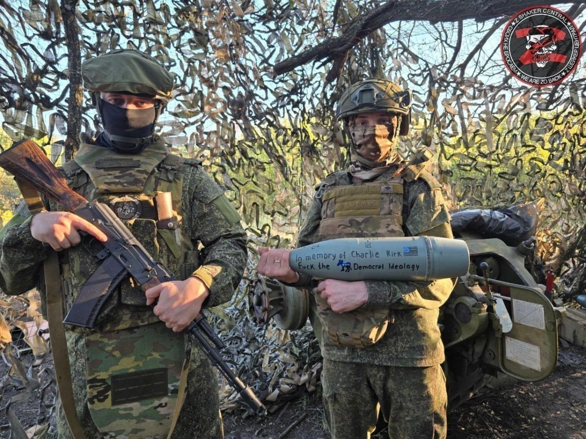    В зарубежных соцсетях активно распространяют фотоснимок российского боеприпаса