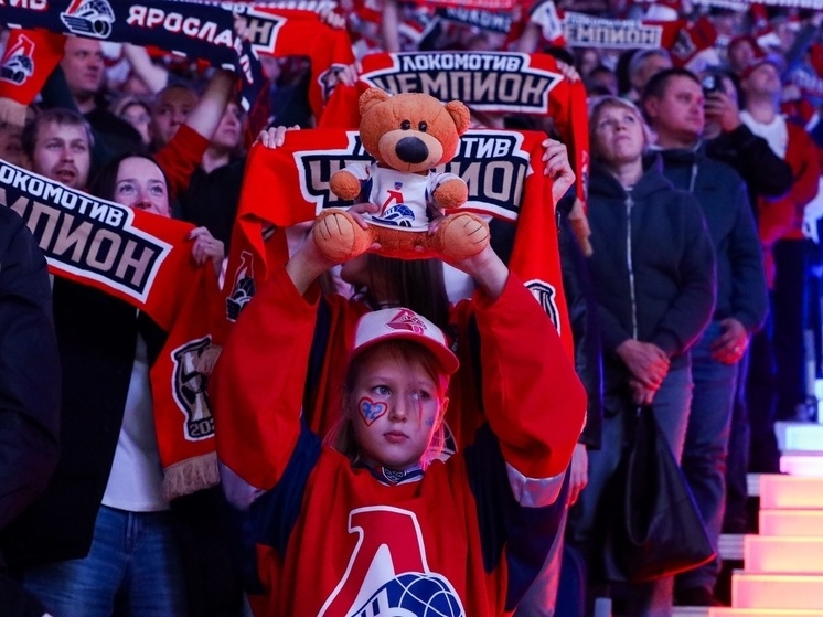     фото ХК Локомотив