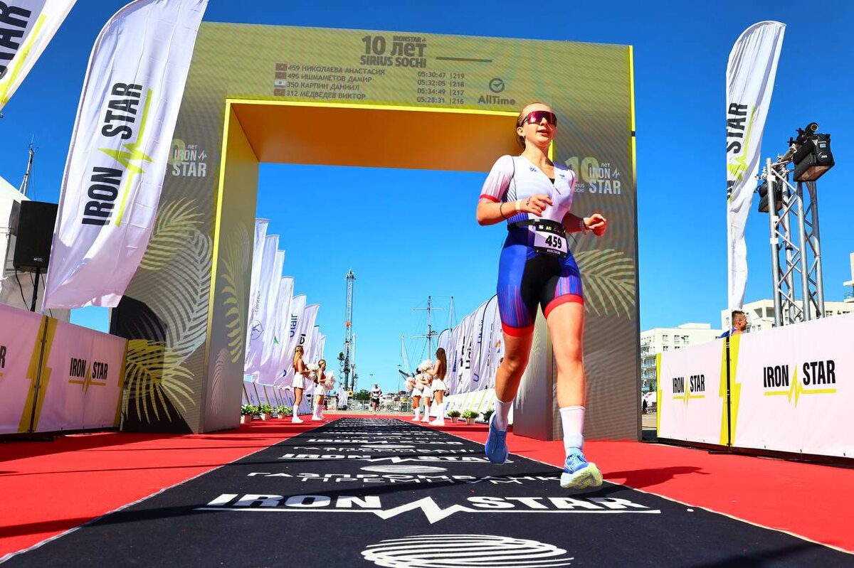 Николаева Анастасия на старте IRONSTAR Сочи. Сириус