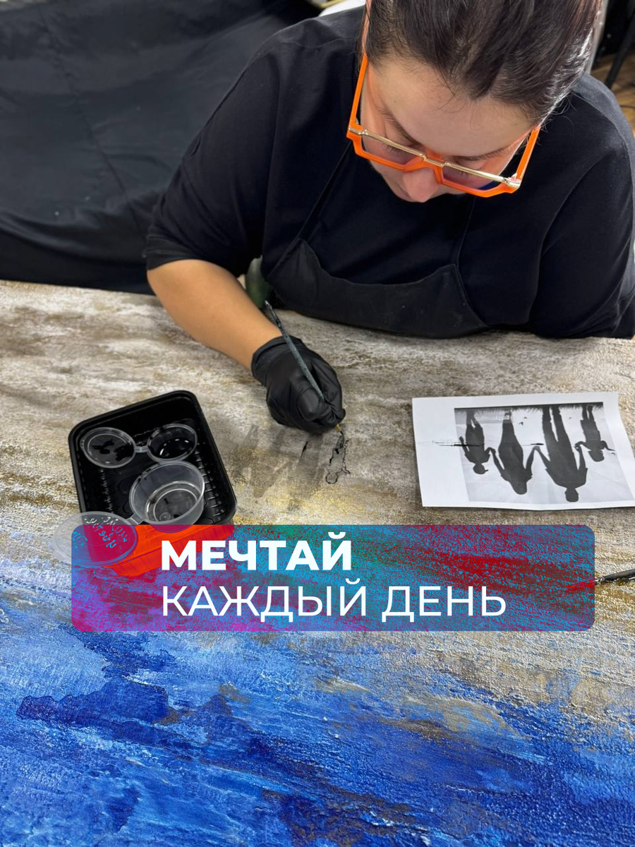 Создание картины своими руками